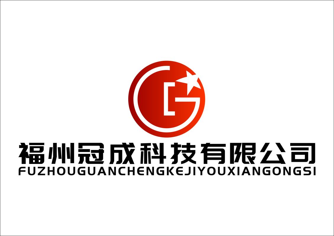 2023年(nian)春節放假(jiǎ)通知