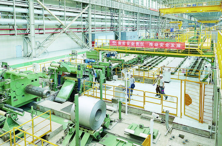 公司中标(biao)福欣特殊鋼鋼(gang)鐵标樣赢得開(kai)門紅