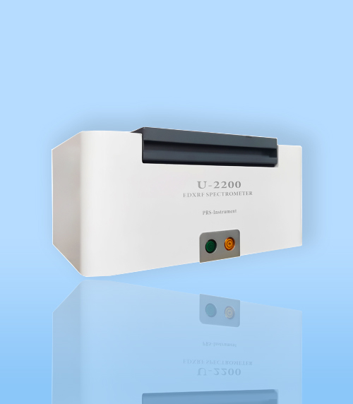 U–2200-X射(she)線熒光(guang)光譜分(fen)析儀
