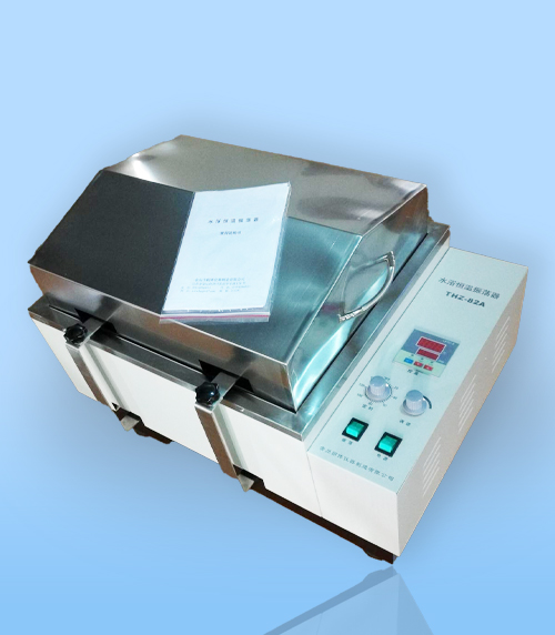 垂(chuí)直振蕩器