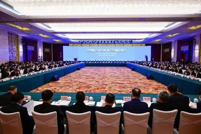 鋼鐵(tiě)企業多個(gè)百億元級(ji)項目開工(gong)