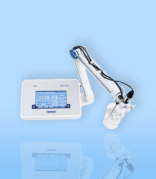 TP330-台式(shì)鈉離子分析儀(yi)