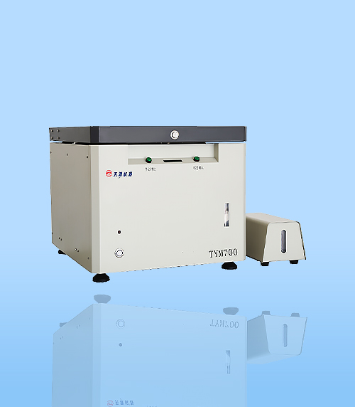 全自(zi)動水分測試(shi)儀TYM700