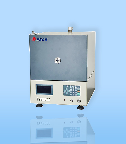 智(zhi)能馬弗(fu)爐TYMF900