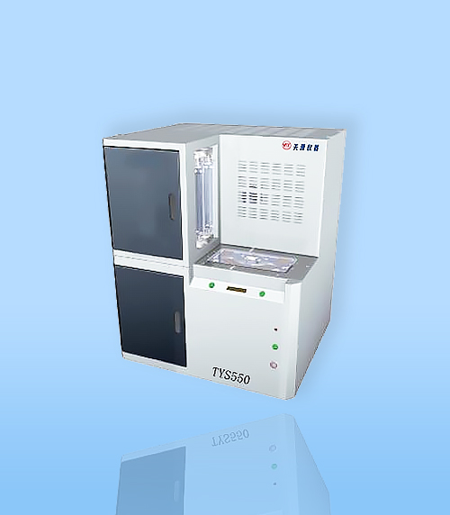 全(quán)自動紅外測(cè)硫儀TYS550