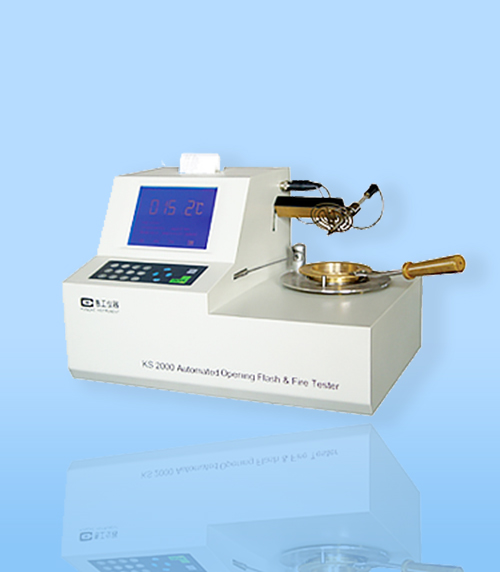 HGKS2000型開口閃(shǎn)點自動分(fèn)析儀