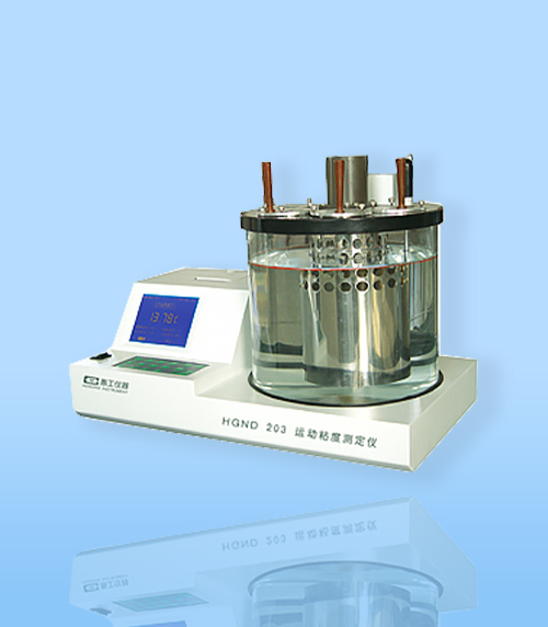 HGND203型運動粘(zhan)度測定儀